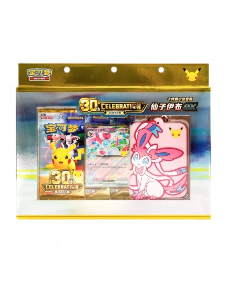 POKEMON: 30th Anniversary Celebration - Sylveon EX Card Display Set CHN