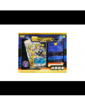 POKEMON: 30th Anniversary Celebration - Premium Deck Set Umbreon CHN