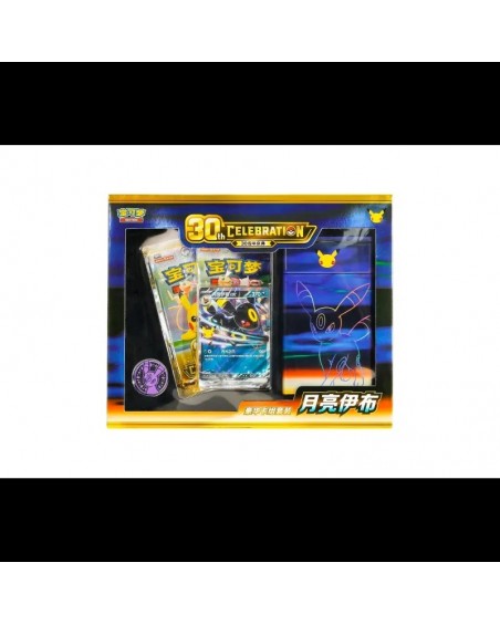 POKEMON: 30th Anniversary Celebration - Premium Deck Set Umbreon CHN