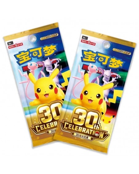 POKEMON: 30th Anniversary Celebration - Premium Deck Set Espeon CHN