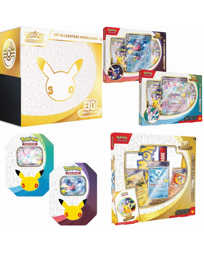 Pokemon 30Th Anniversario - Bundle ETB
