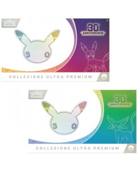 Pokemon 30Th - Collezione Ultra Premium IT - 2° RESTOCK DICEMBRE - PRENOTAZIONE