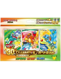 Pokemon 30Th Celebration Card Set - JAP - Set Completo