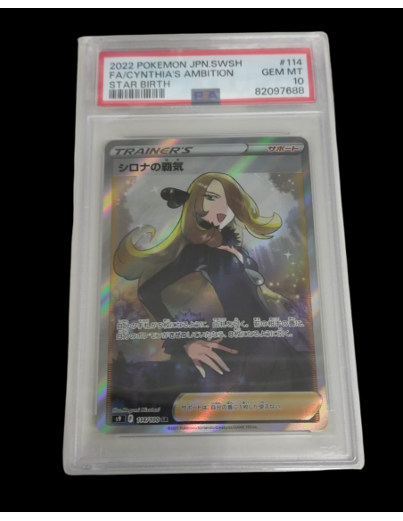 Pokemon PSA 10 Cynthia's Ambition 114 Star Birth SR Full Art JAP