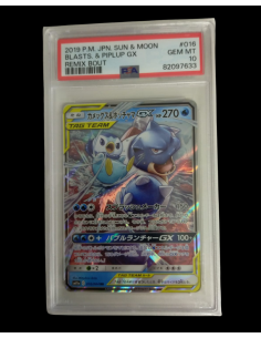 Pokemon PSA 10 Blasts & Piplup GX Remix Bout 016/064 JAP