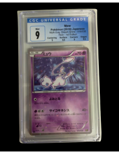 Pokemon CGC 9 - Dream Shine Mew Holo 016/036 JAP