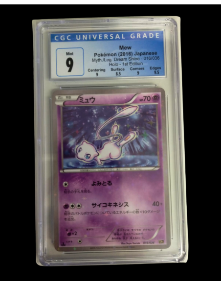 Pokemon CGC 9 - Dream Shine Mew Holo 016/036 JAP