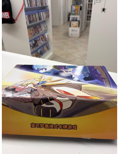 Pokemon Lillie’s Support Exclusive Gift Box Cinese - Solo promo e accessori