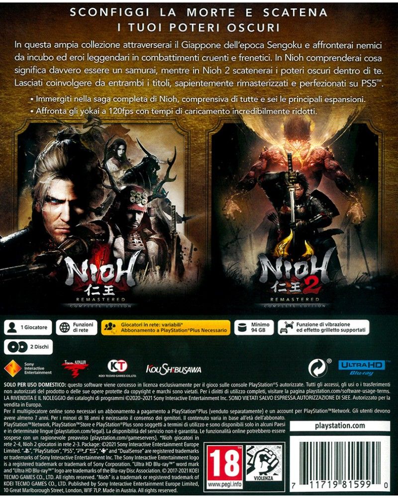 Nioh Collection (PS5)