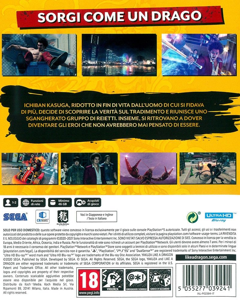 Yakuza: Like a Dragon (PS5)
