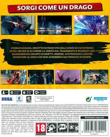 Yakuza: Like a Dragon (PS5)