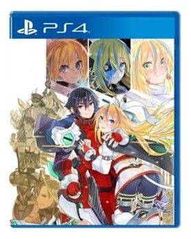 Blaster Master Zero: Trilogy (PS4)