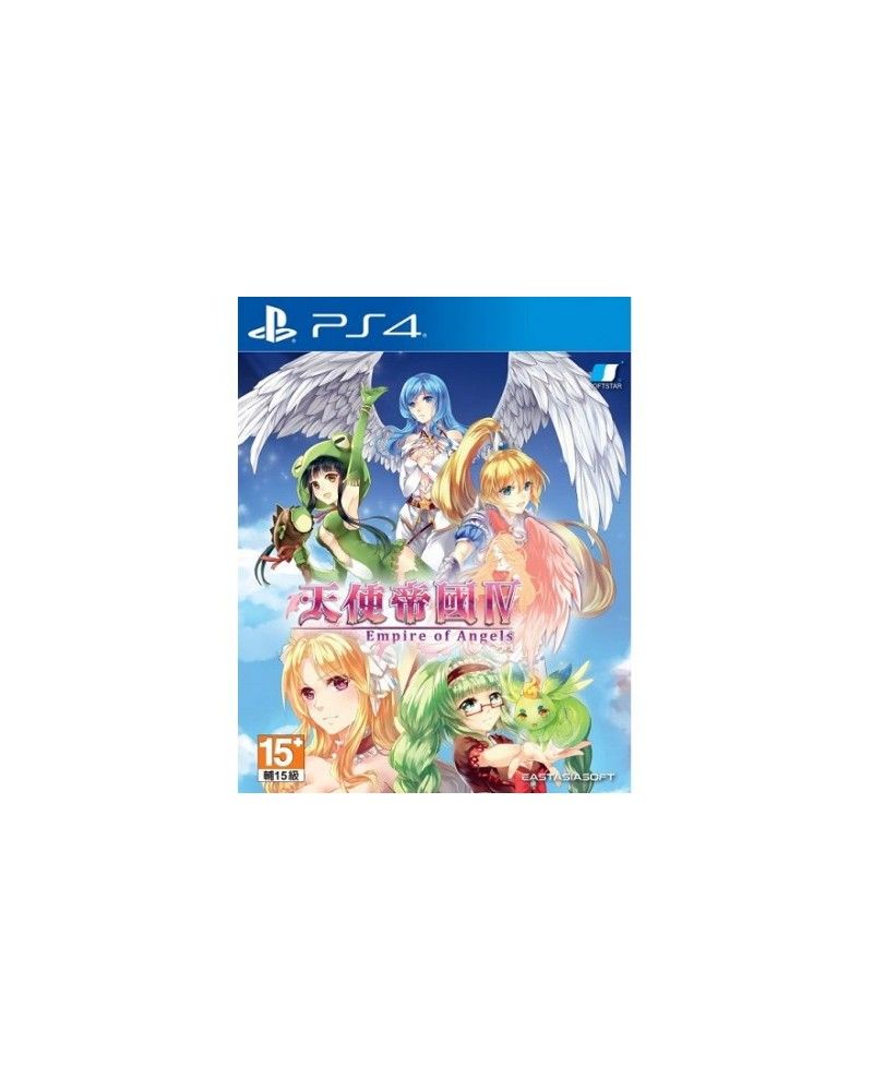 Empire Of Angels IV (PS4)