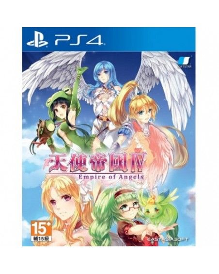 Empire Of Angels IV (PS4)