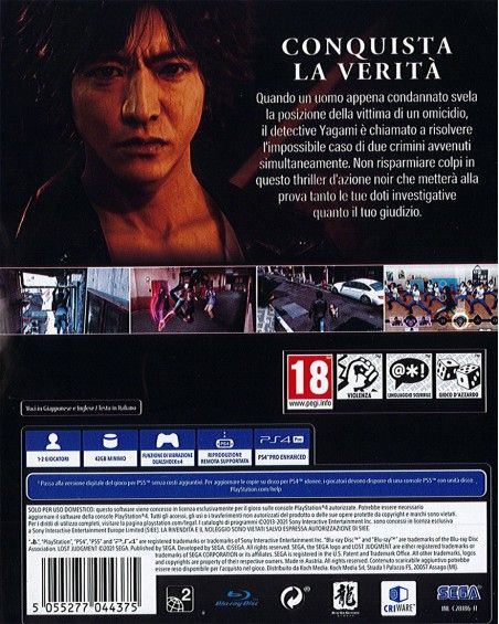 Lost Judgment (PS4)