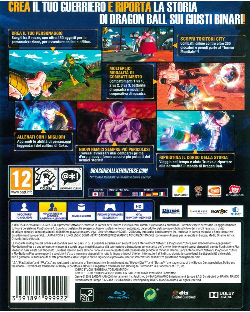 Dragon Ball Xenoverse PS Hits (PS4)