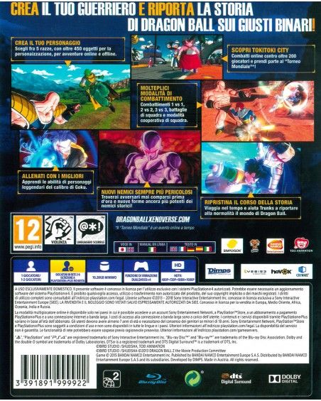 Dragon Ball Xenoverse PS Hits (PS4)