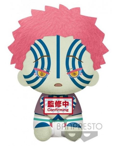 Demon Slayer - Peluche: Akaza Big 20cm