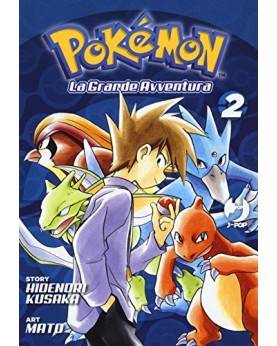 Pokemon. La grande avventura (Vol. 2)