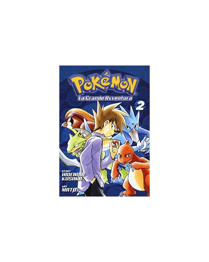 Pokemon. La grande avventura (Vol. 2)
