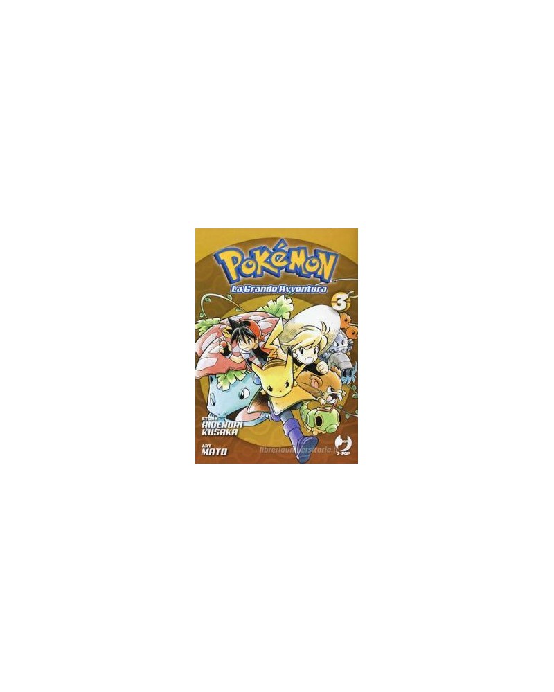 Pokémon. La grande avventura vol.3