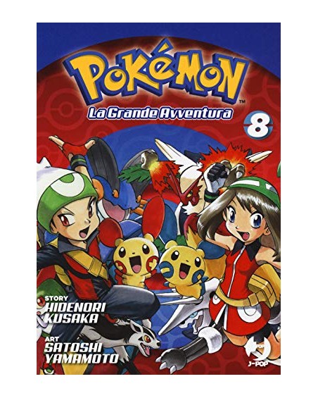 Pokémon. La grande avventura (Vol. 8)