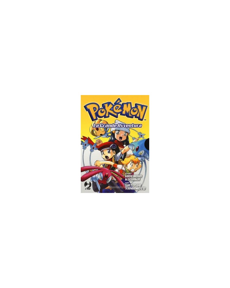Pokémon. La grande avventura vol.14-17