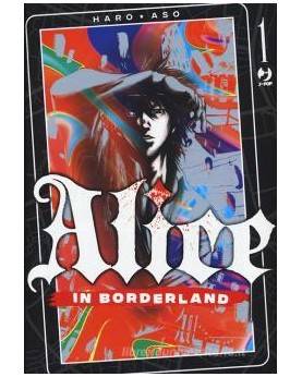 Alice in borderland vol.1