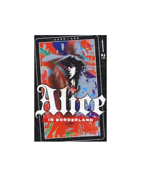 Alice in borderland vol.1