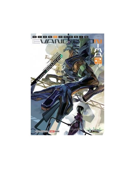 Anima. Neon Genesis Evangelion vol.2