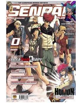 Senpai plus