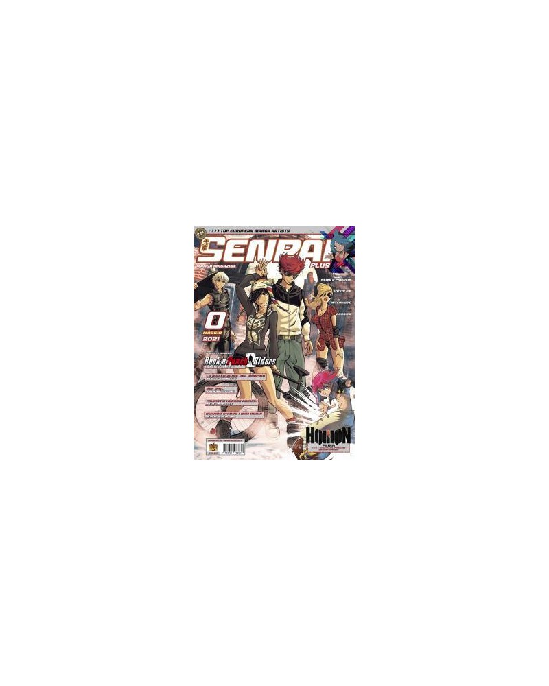 Senpai plus