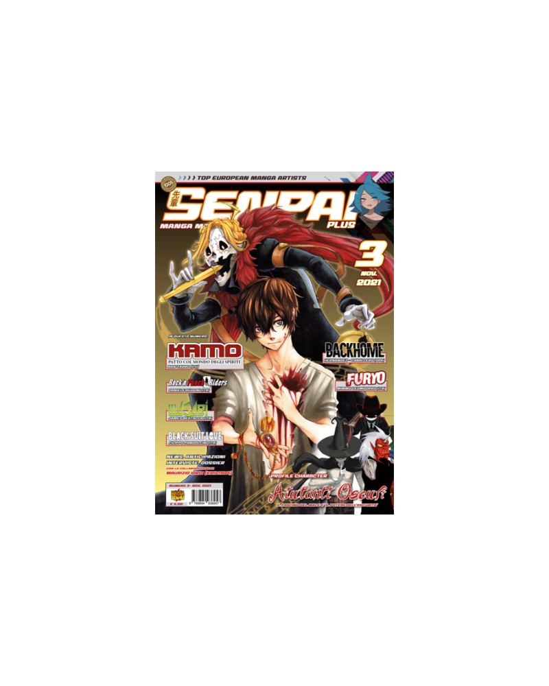 Senpai Plus volume 3
