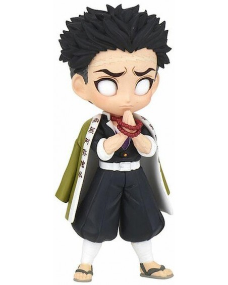 Demon Slayer - Q Posket Petit: Gyomei Himejima (Vol. 5)