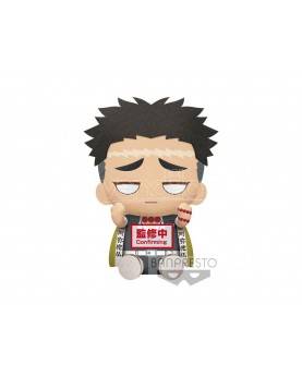 Demon Slayer - Peluche: Kimetsu No Yaiba (Gyomei Himejima) 20cm
