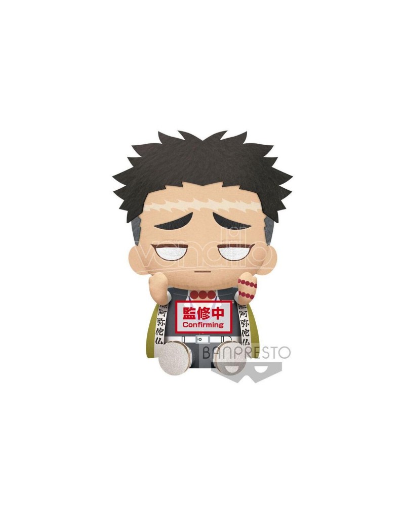 Demon Slayer - Peluche: Kimetsu No Yaiba (Gyomei Himejima) 20cm