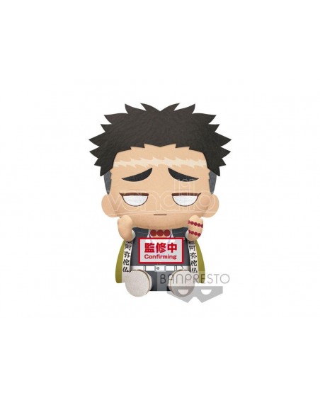 Demon Slayer - Peluche: Kimetsu No Yaiba (Gyomei Himejima) 20cm