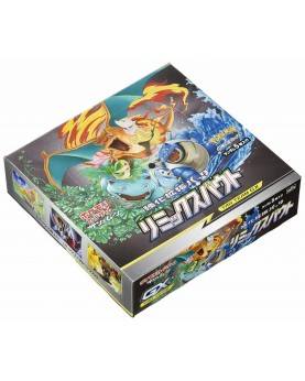 Pokemon Sun & Moon Remix Bout Booster Box Jap
