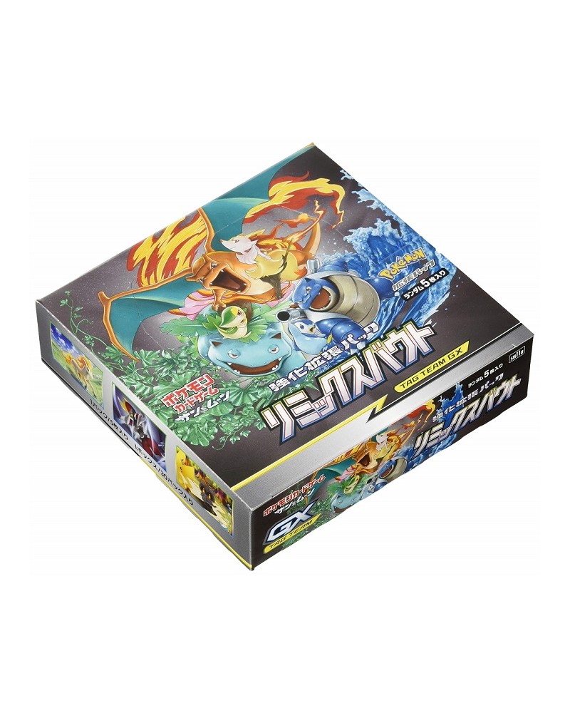 Pokemon Sun & Moon Remix Bout Booster Box Jap