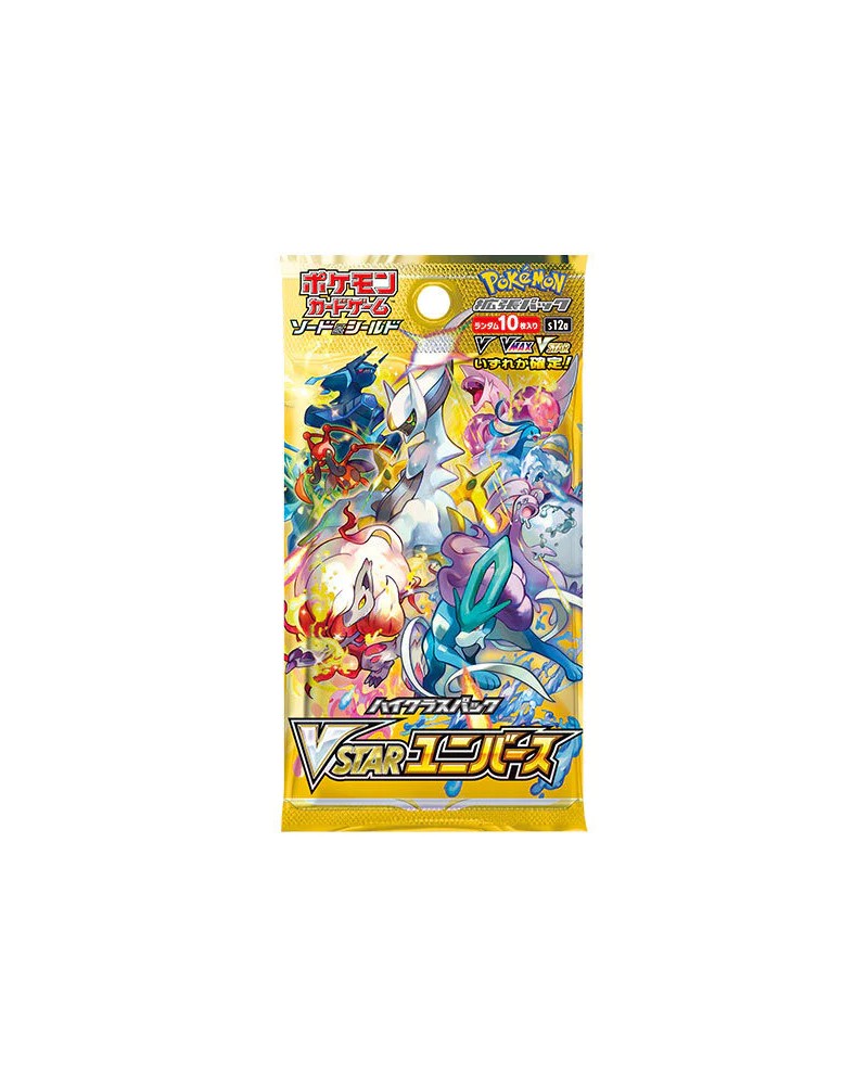 Pokemon V Star Universe JAP - Booster Box