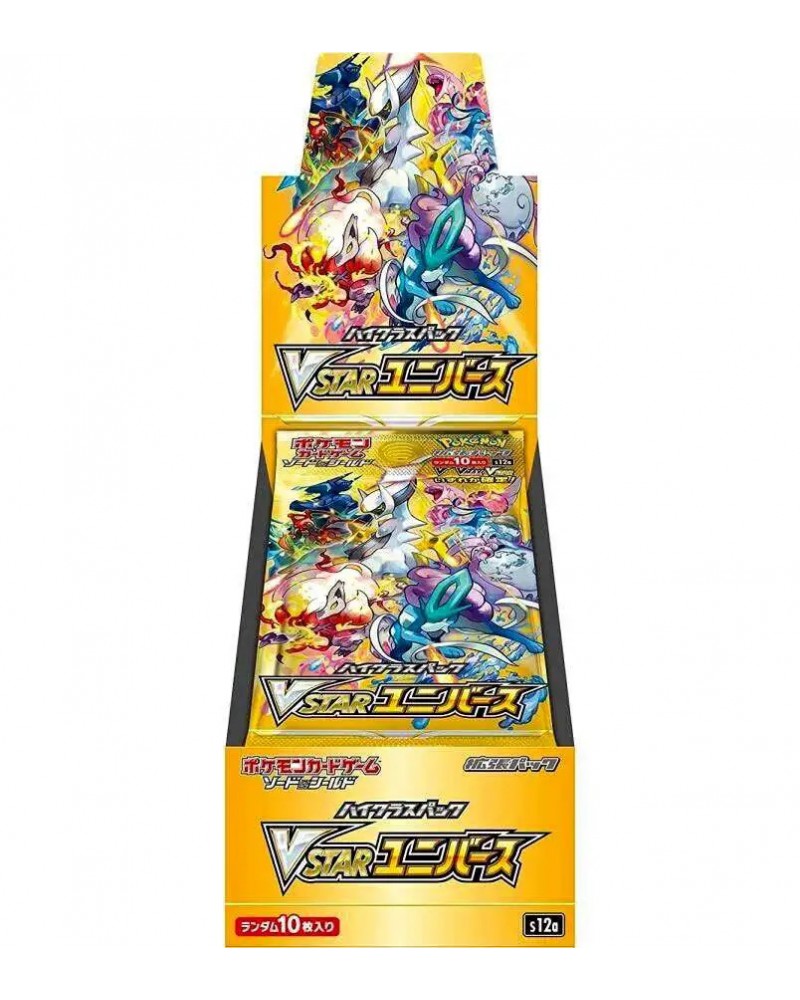 Pokemon V Star Universe JAP - Booster Box