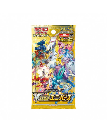 Pokemon VStar Universe JAP - Booster Box