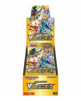 Pokemon VStar Universe JAP - Booster Box