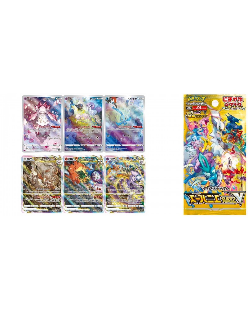 Pokemon VStar Universe JAP - Booster Box