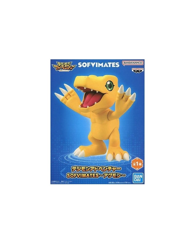 Digimon Adventure Sofvimates Agumon