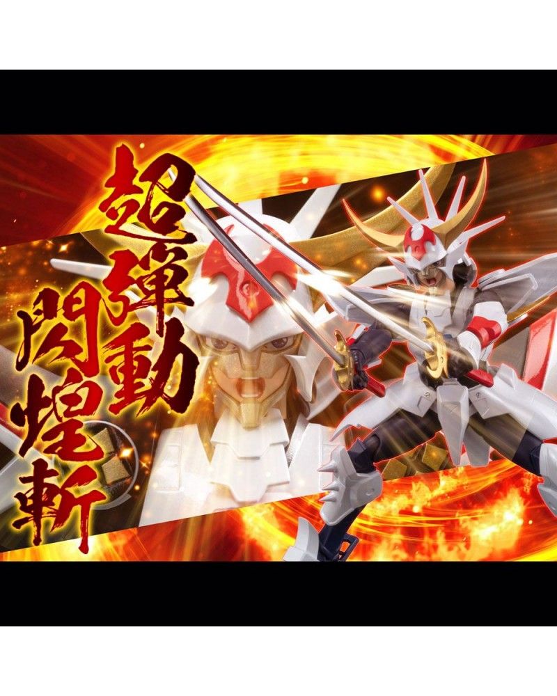 Samurai Troopers Action Figure Kikoutei Rekka Ryo